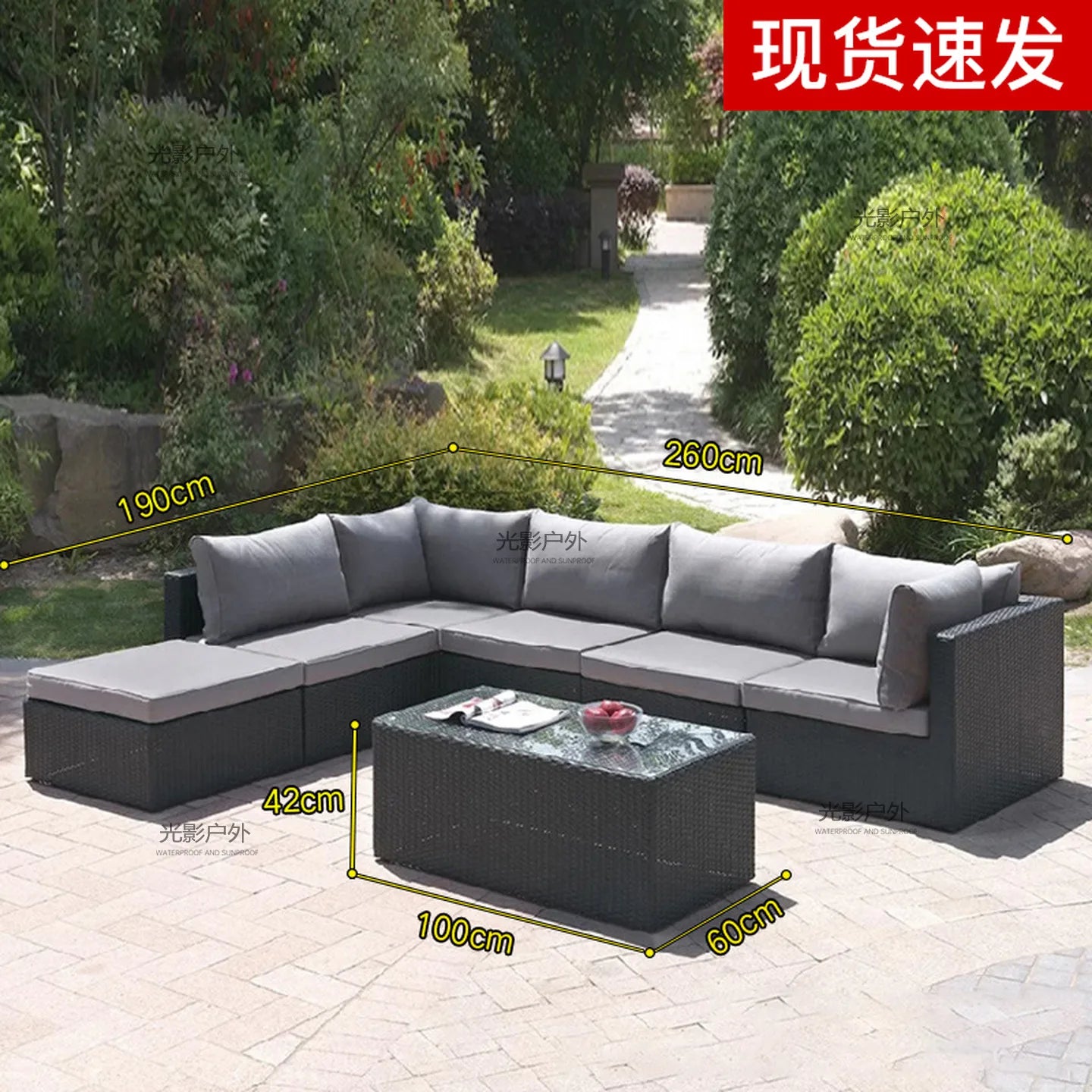 Outdoor Rattan Garden Furniture Sets Sofa Modern Luxury Metal Garden Furniture Sets Storage Table Conjunto Trendy Furniture