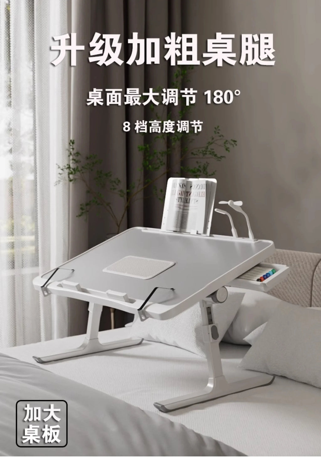 Bedside Table Room Desks Workshop Desk Organizer Computer Offices Office Reading Modern Automatic Study Seating Executive Gaming