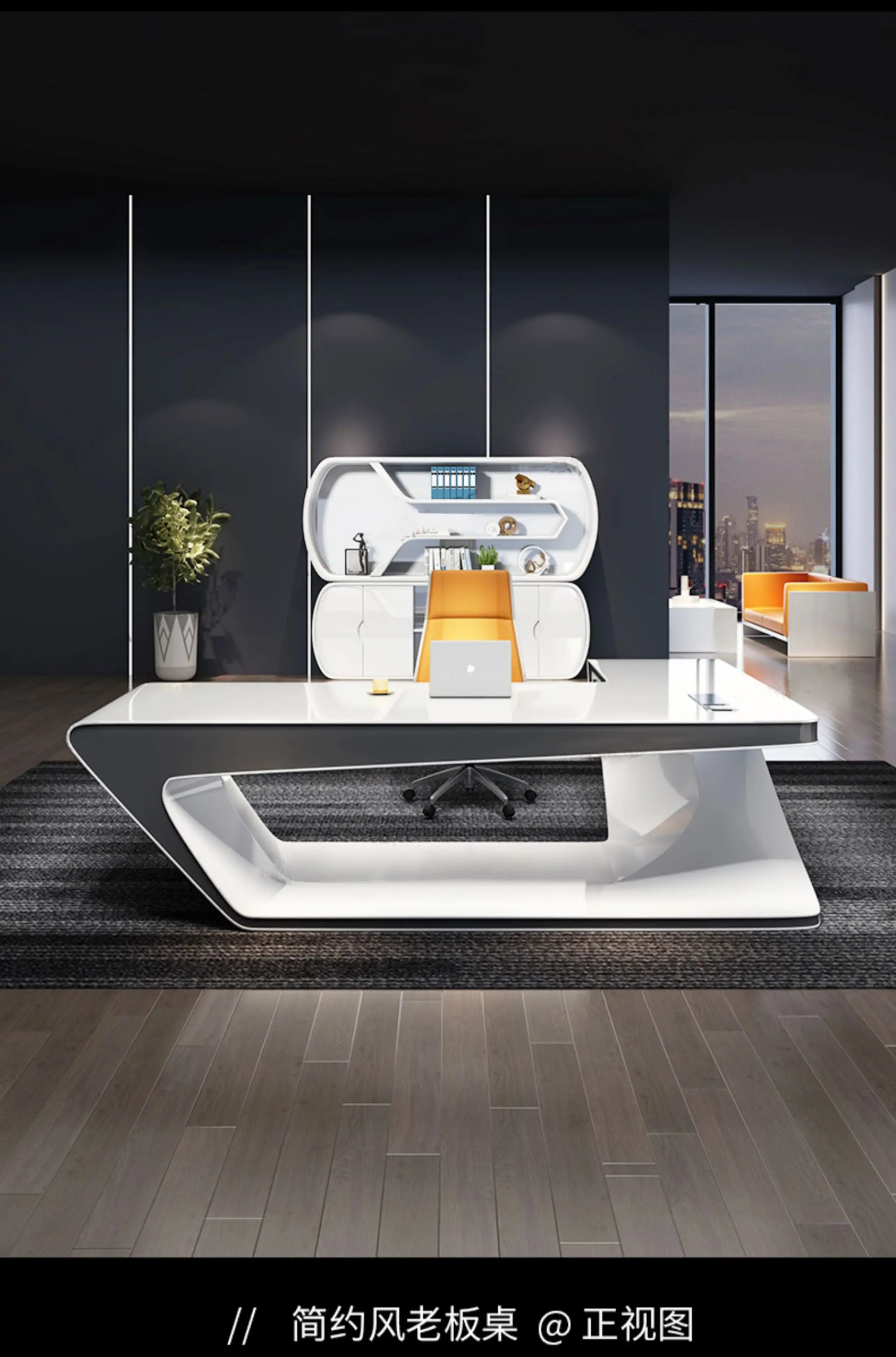 Organizers Modern Office Desk Executive Executive Design Office Desk Computer Organizers Escritorio Oficina Office Furniture