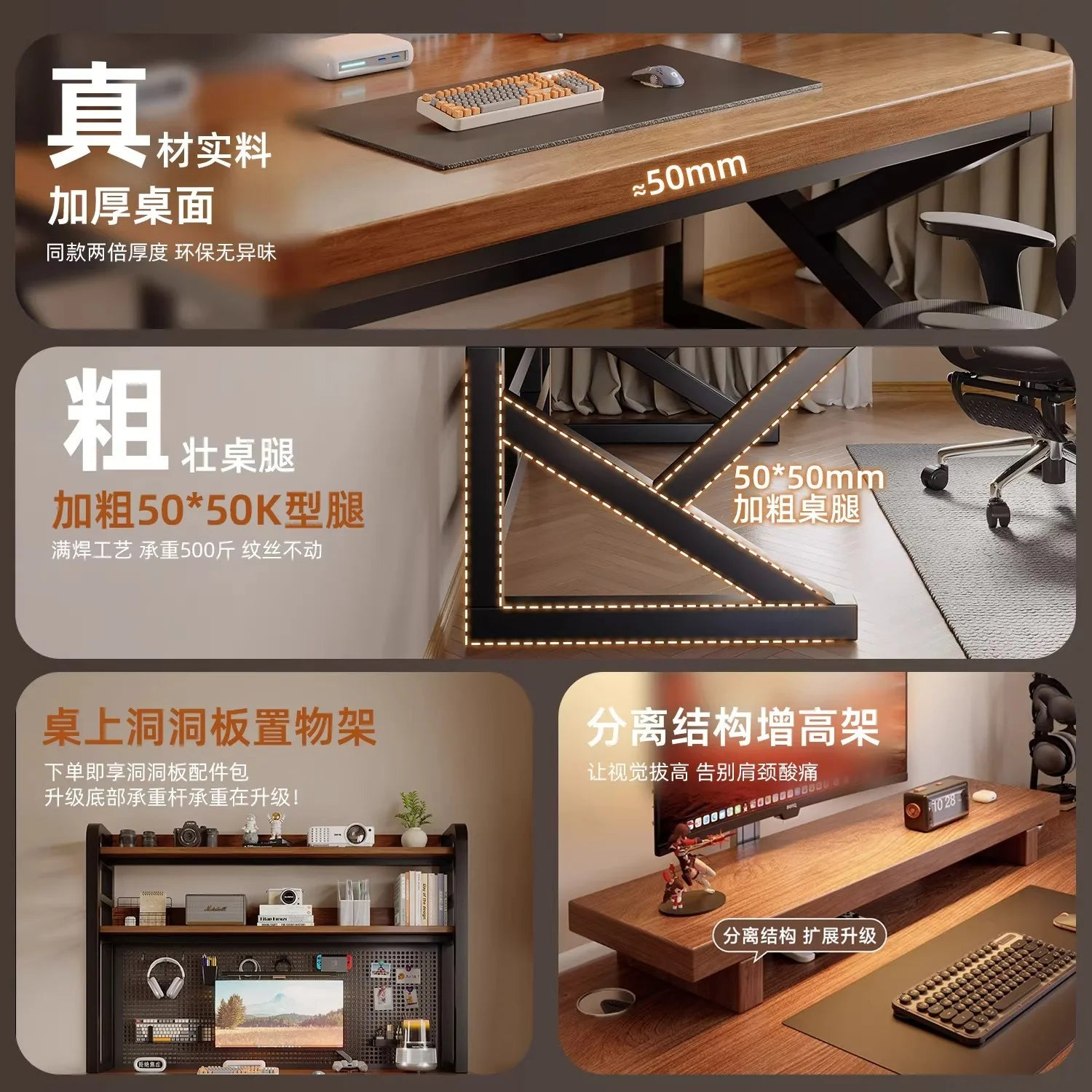 Solid wood computer desk, bedroom, home desktop gaming desk, student learning desk, perforated board desk, bookshelf integrated