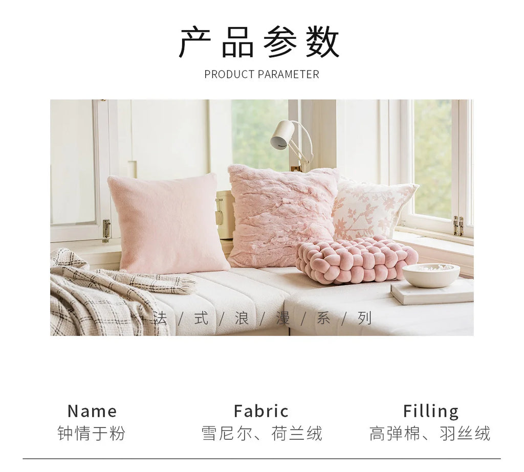 45X45CM French Flower Throw Pillow Cover Modern Nordic Stamping Waist Cushion Cover Decor Home Decorative Pillowcase