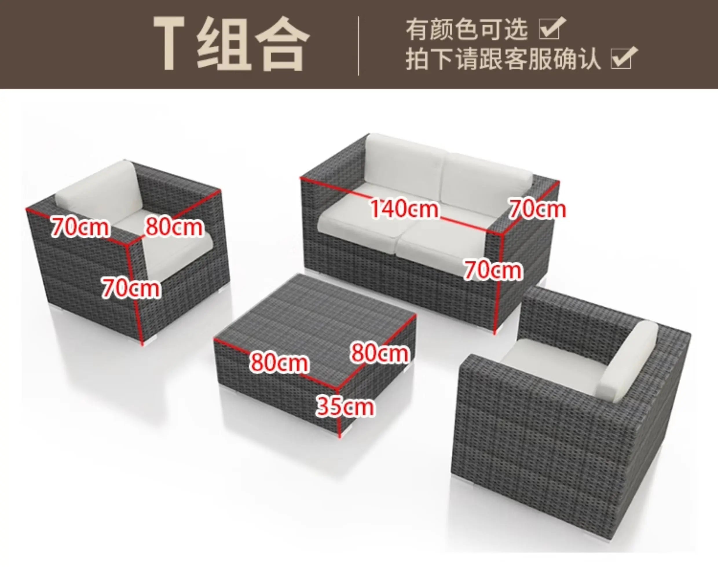 Outdoor Rattan Garden Furniture Sets Sofa Modern Luxury Metal Garden Furniture Sets Storage Table Conjunto Trendy Furniture