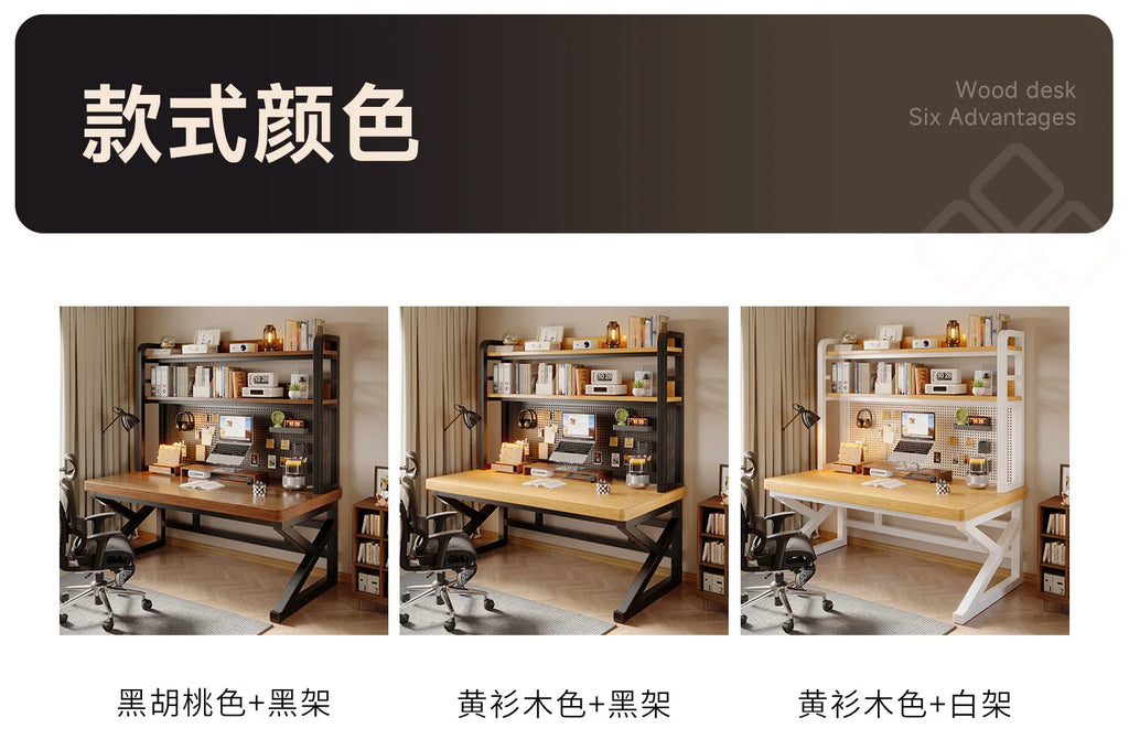 Solid wood computer desk, bedroom, home desktop gaming desk, student learning desk, perforated board desk, bookshelf integrated