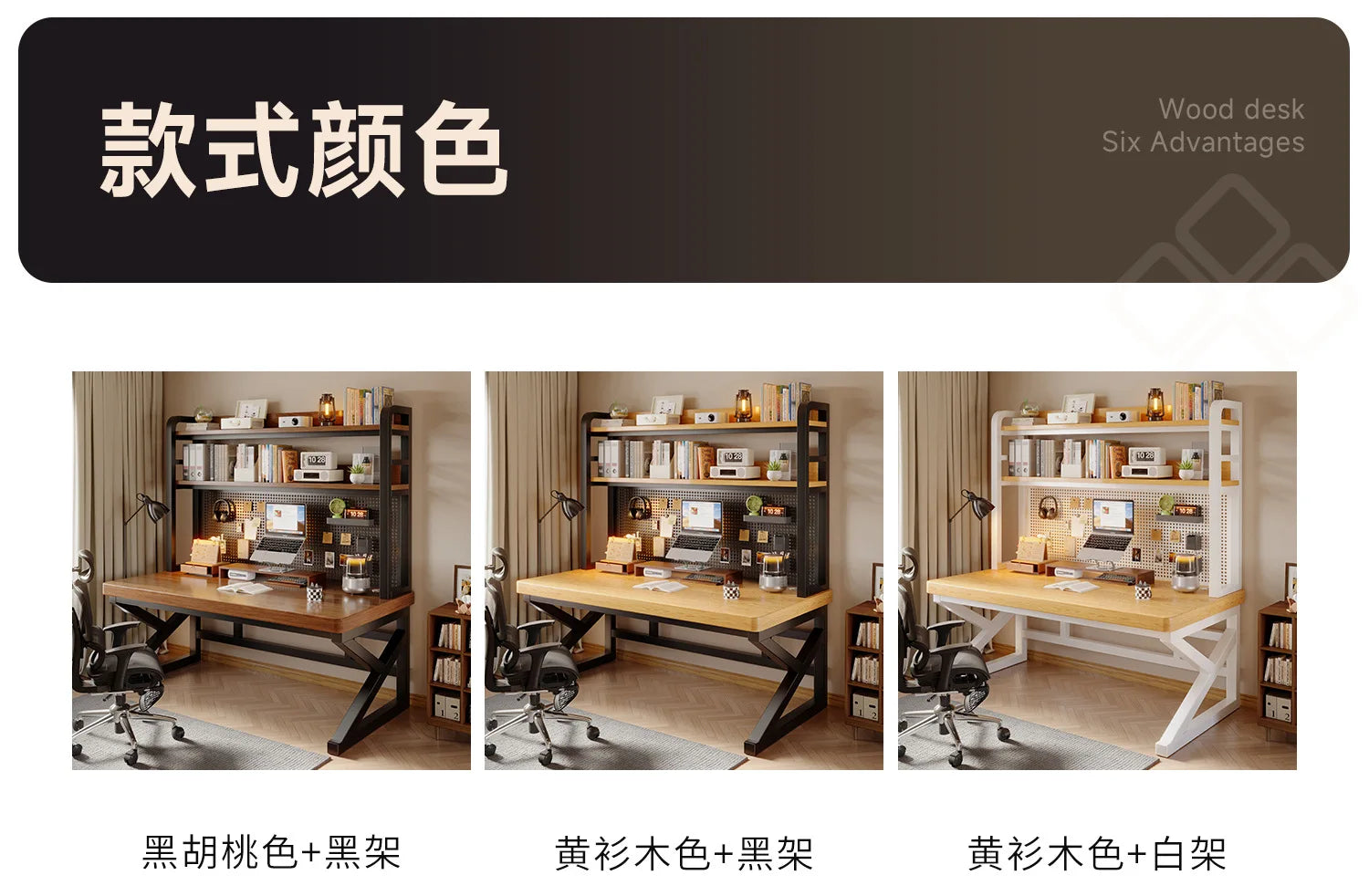 Solid wood computer desk, bedroom, home desktop gaming desk, student learning desk, perforated board desk, bookshelf integrated