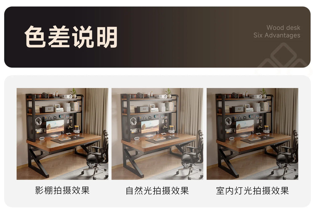 Solid wood computer desk, bedroom, home desktop gaming desk, student learning desk, perforated board desk, bookshelf integrated
