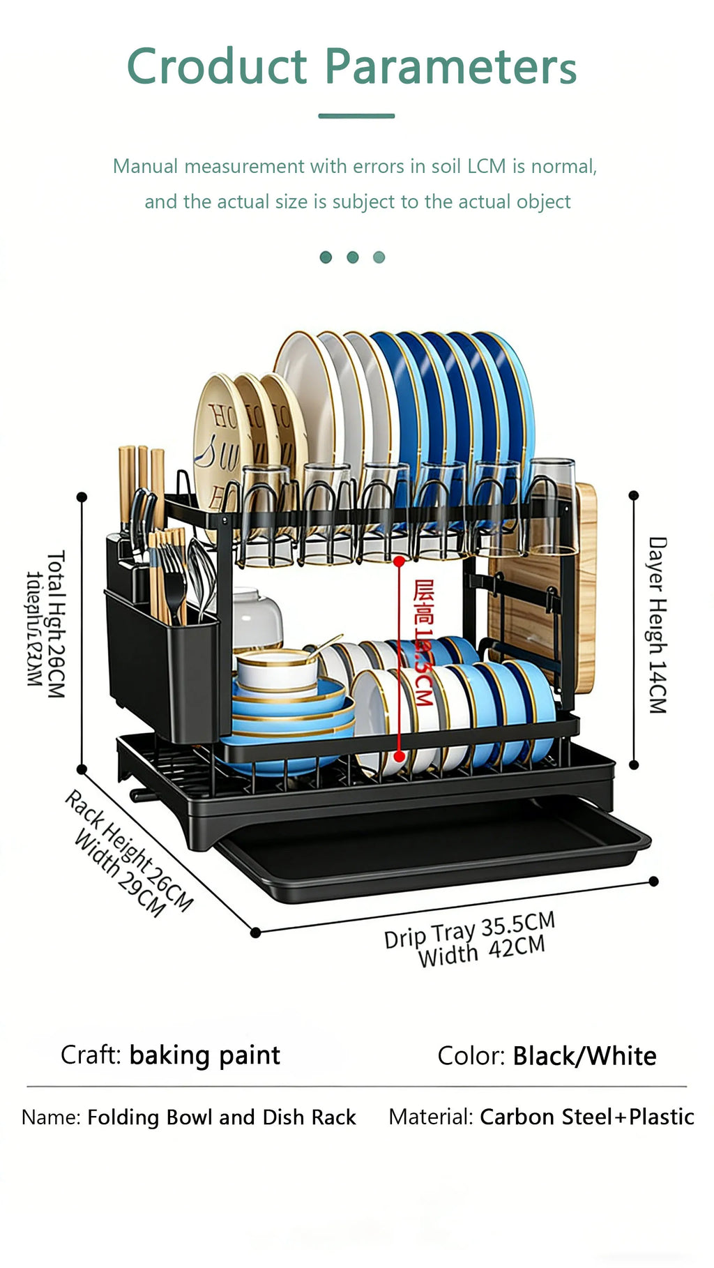 2-Tier Collapsible Dish Drying Rack with Drainboard - Carbon Steel Kitchen Dish Organizer for Plates, Bowls, Cups, Cutlery & Ute