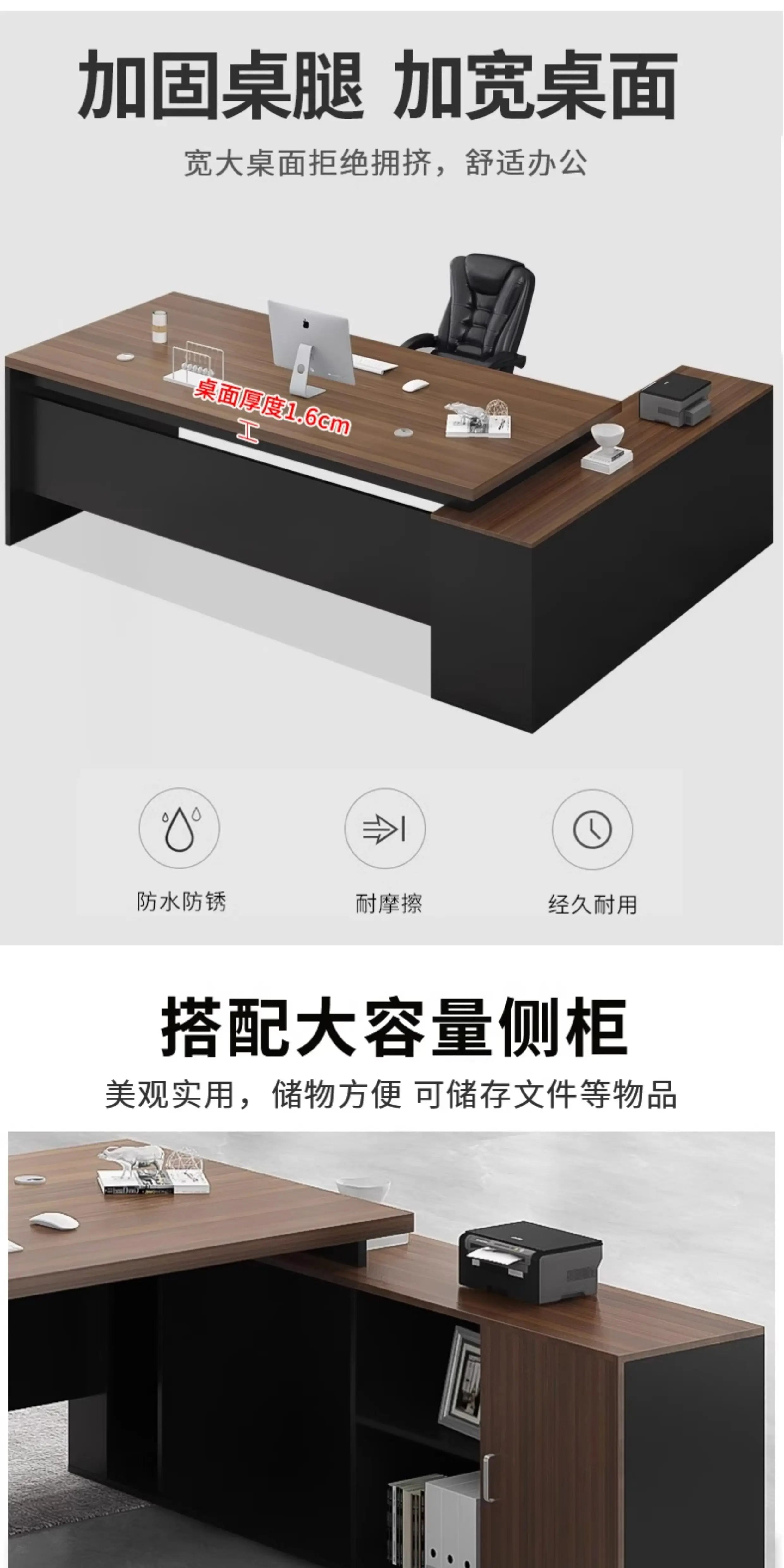 Standing Aesthetic Office Desk Design Large Organizers Modern Fashion Office Desk Interior Mesas Escritorio Room Furnitures