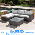 Outdoor Rattan Garden Furniture Sets Sofa Modern Luxury Metal Garden Furniture Sets Storage Table Conjunto Trendy Furniture