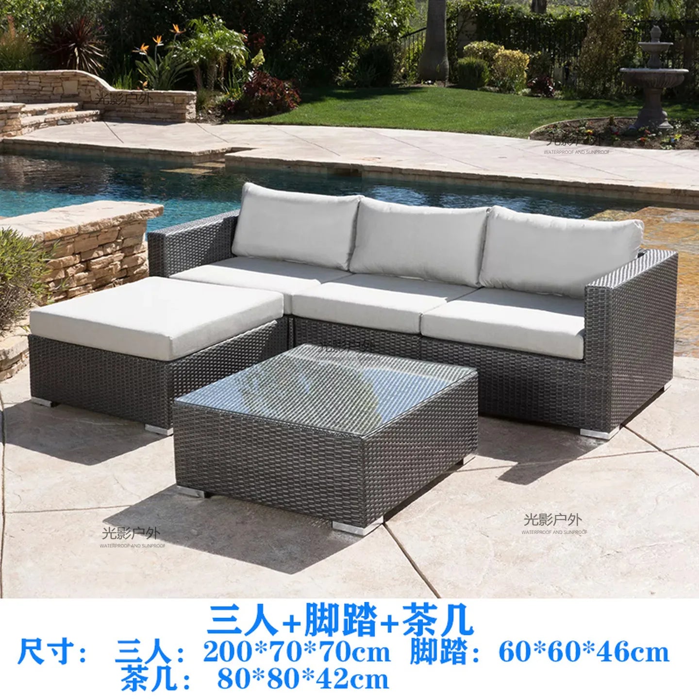Outdoor Rattan Garden Furniture Sets Sofa Modern Luxury Metal Garden Furniture Sets Storage Table Conjunto Trendy Furniture