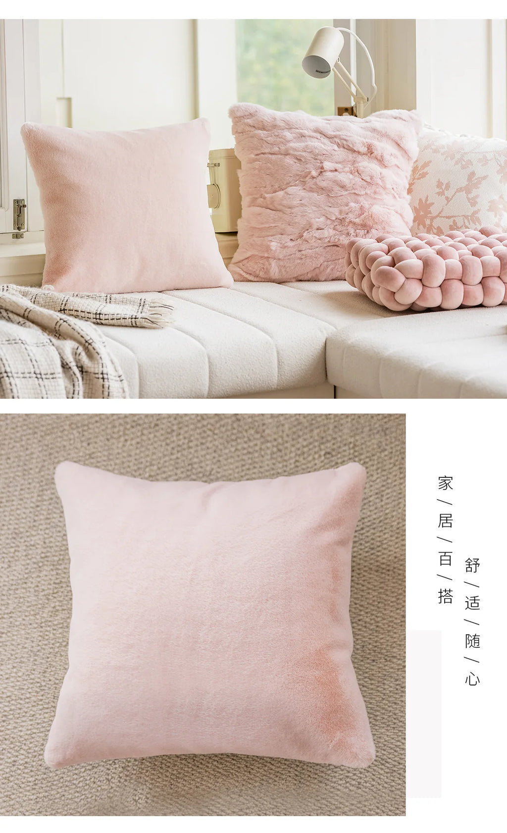 45X45CM French Flower Throw Pillow Cover Modern Nordic Stamping Waist Cushion Cover Decor Home Decorative Pillowcase