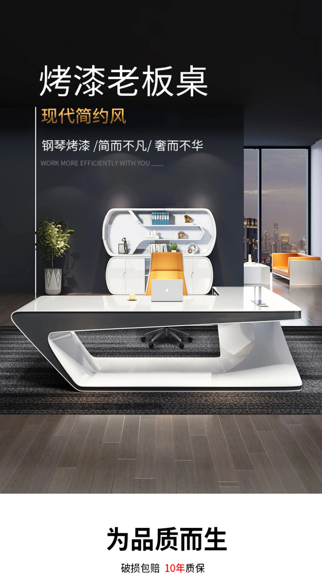 Organizers Modern Office Desk Executive Executive Design Office Desk Computer Organizers Escritorio Oficina Office Furniture