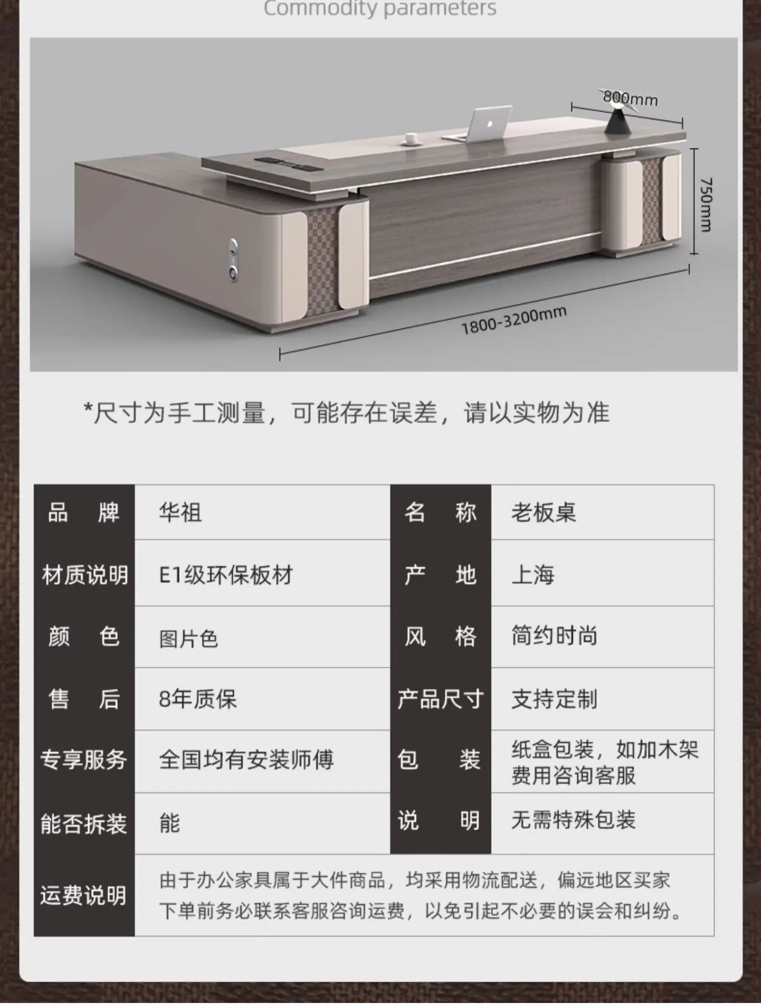 Aesthetic Organizers Office Desk Design Luxury Study Modern Computer Office Desk Minimalist Mesa Ordenador Commercial Furniture