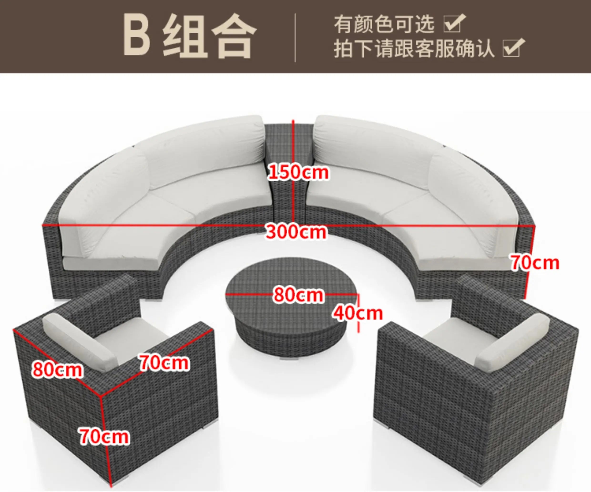 Outdoor Rattan Garden Furniture Sets Sofa Modern Luxury Metal Garden Furniture Sets Storage Table Conjunto Trendy Furniture