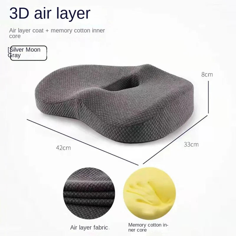3D memory foam hemorrhoid cushion hip support orthopedic pillow Coccyx office chair cushion car seat wheelchair massage pillow