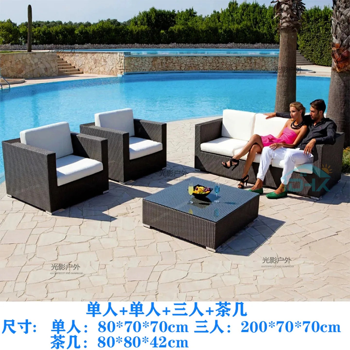 Outdoor Rattan Garden Furniture Sets Sofa Modern Luxury Metal Garden Furniture Sets Storage Table Conjunto Trendy Furniture