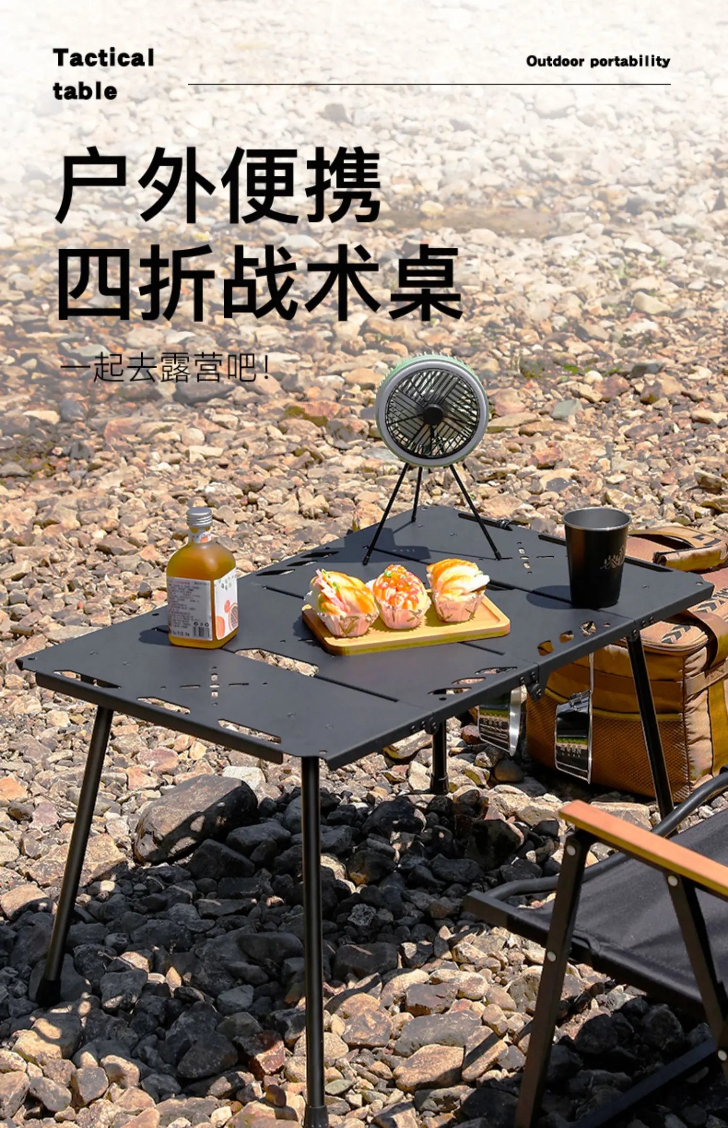 Adult Modern Outdoor Table Minimalist Gazebo Garden Portable Outdoor Table Patio Balcony Tuinmeubelen Outside Furniture Set