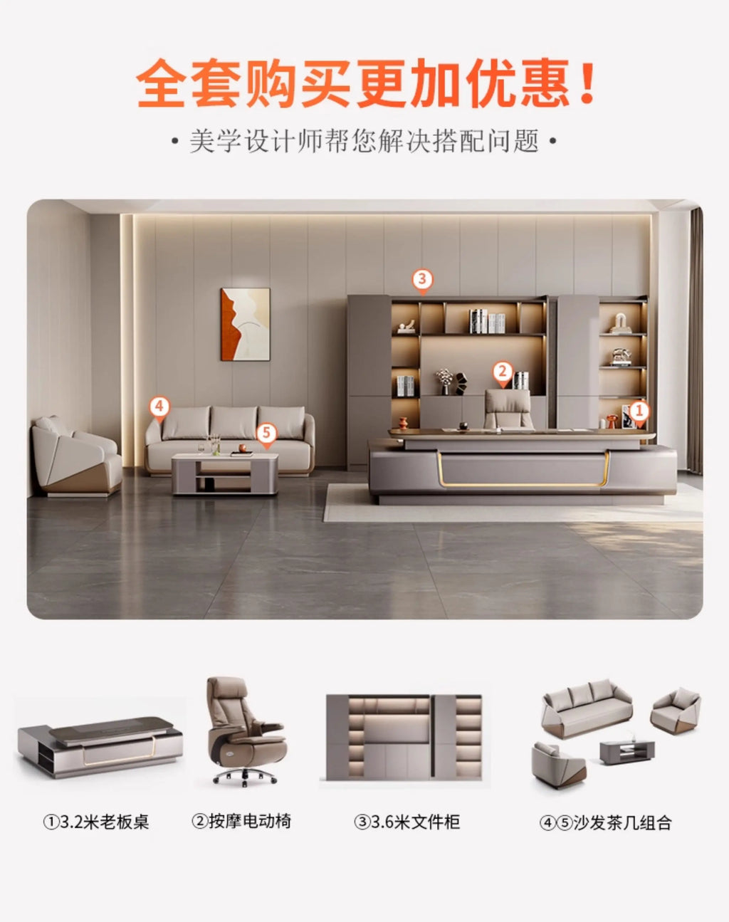 Standing Gaming Office Desk Aesthetic Minimalist Multifunctional Office Desk Nordic Storage Mesa Ordenador Office Furniture