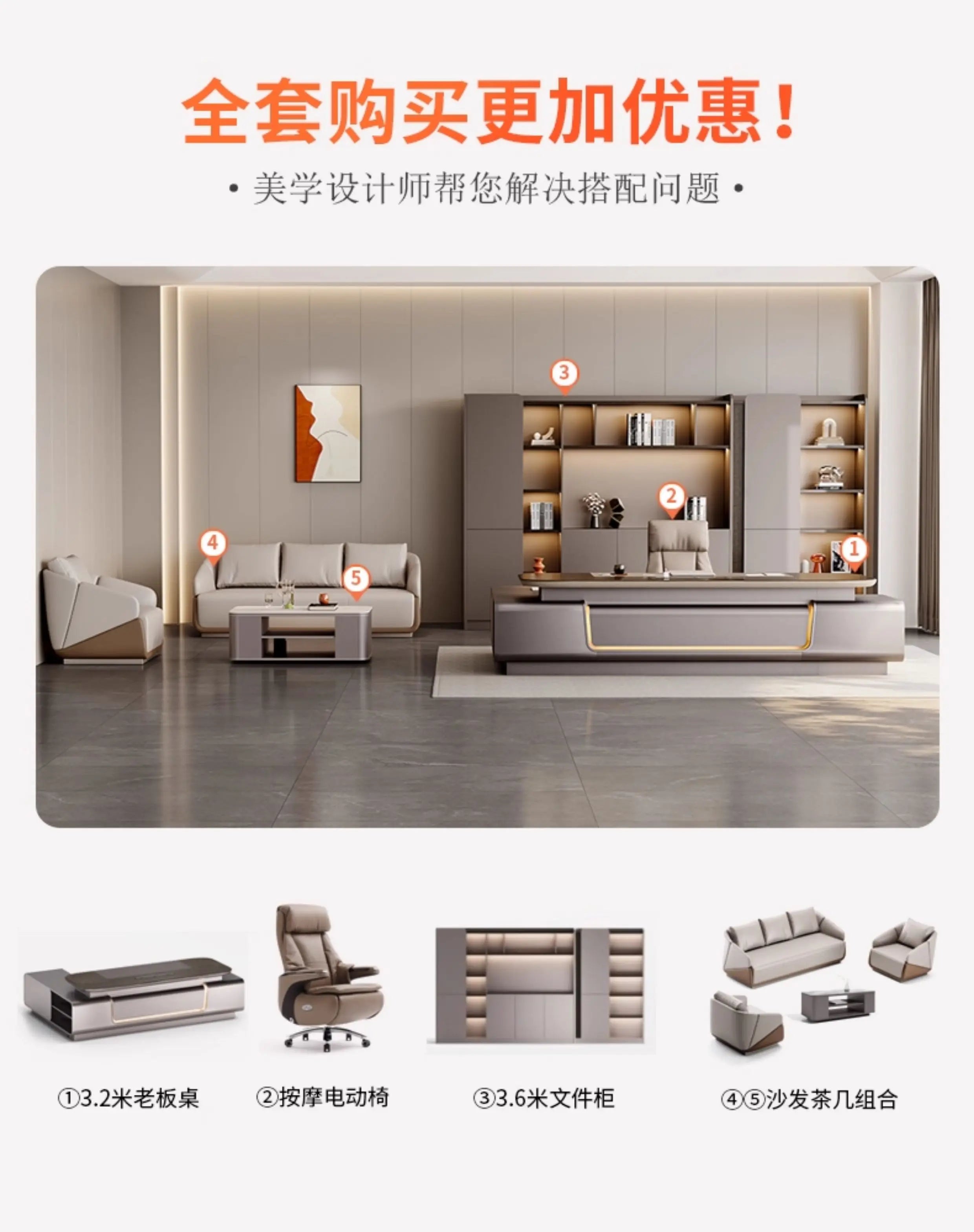 Standing Gaming Office Desk Aesthetic Minimalist Multifunctional Office Desk Nordic Storage Mesa Ordenador Office Furniture