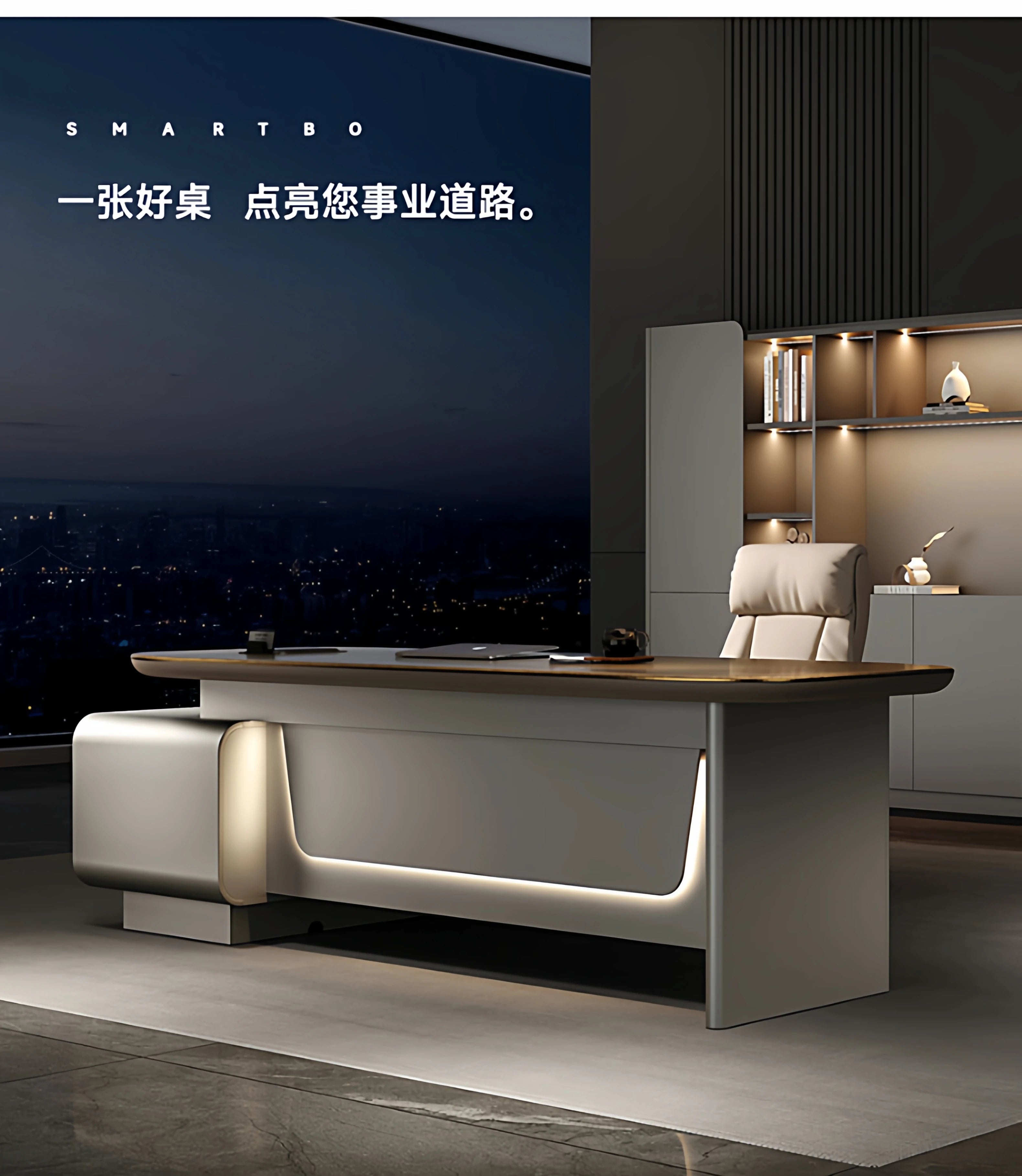 Standing Gaming Office Desk Aesthetic Minimalist Multifunctional Office Desk Nordic Storage Mesa Ordenador Office Furniture