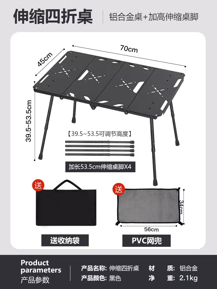 Adult Modern Outdoor Table Minimalist Gazebo Garden Portable Outdoor Table Patio Balcony Tuinmeubelen Outside Furniture Set