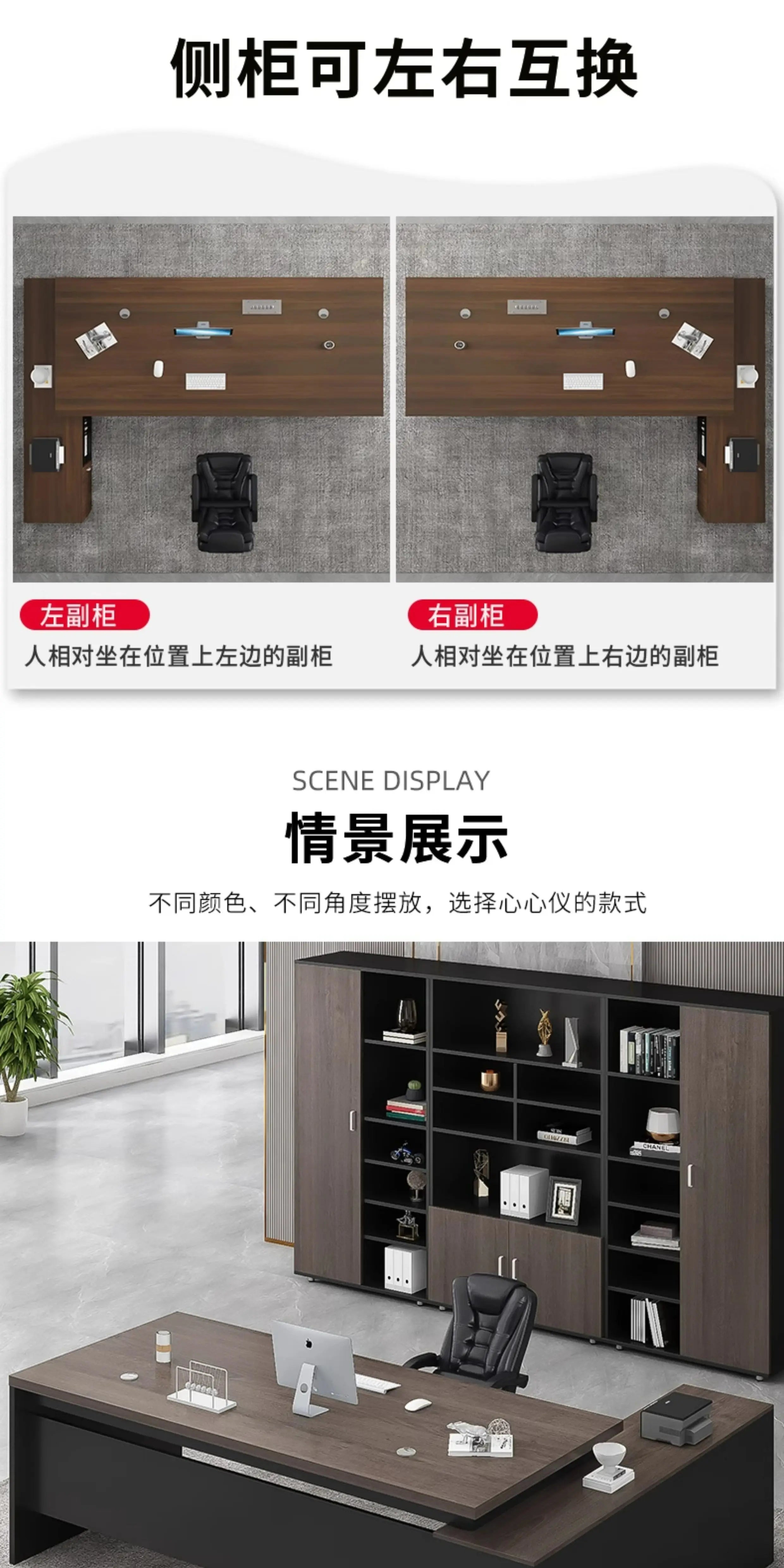 Standing Aesthetic Office Desk Design Large Organizers Modern Fashion Office Desk Interior Mesas Escritorio Room Furnitures