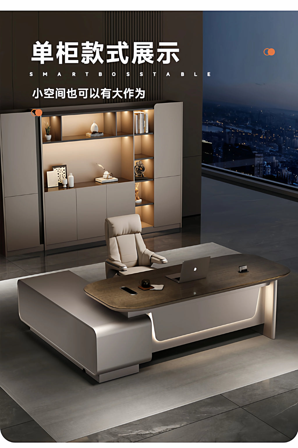 Standing Gaming Office Desk Aesthetic Minimalist Multifunctional Office Desk Nordic Storage Mesa Ordenador Office Furniture