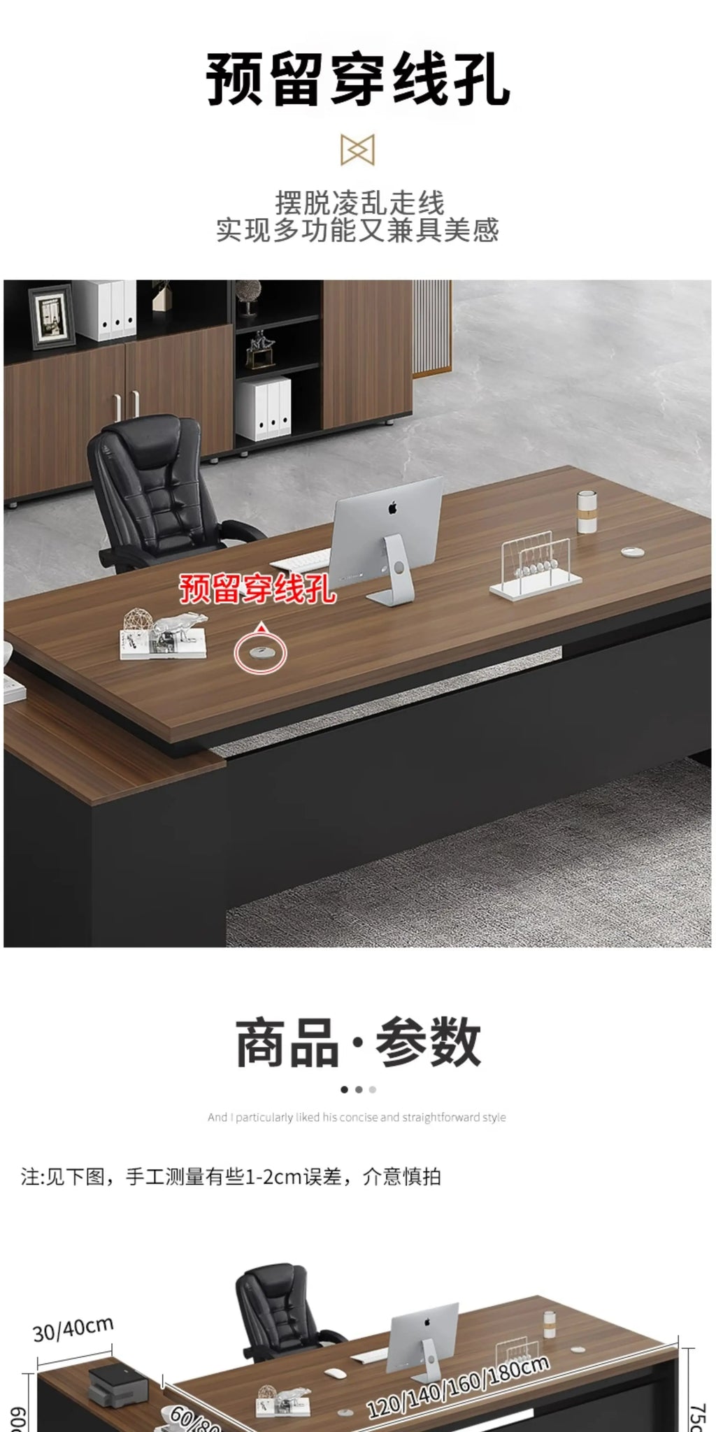 Standing Aesthetic Office Desk Design Large Organizers Modern Fashion Office Desk Interior Mesas Escritorio Room Furnitures