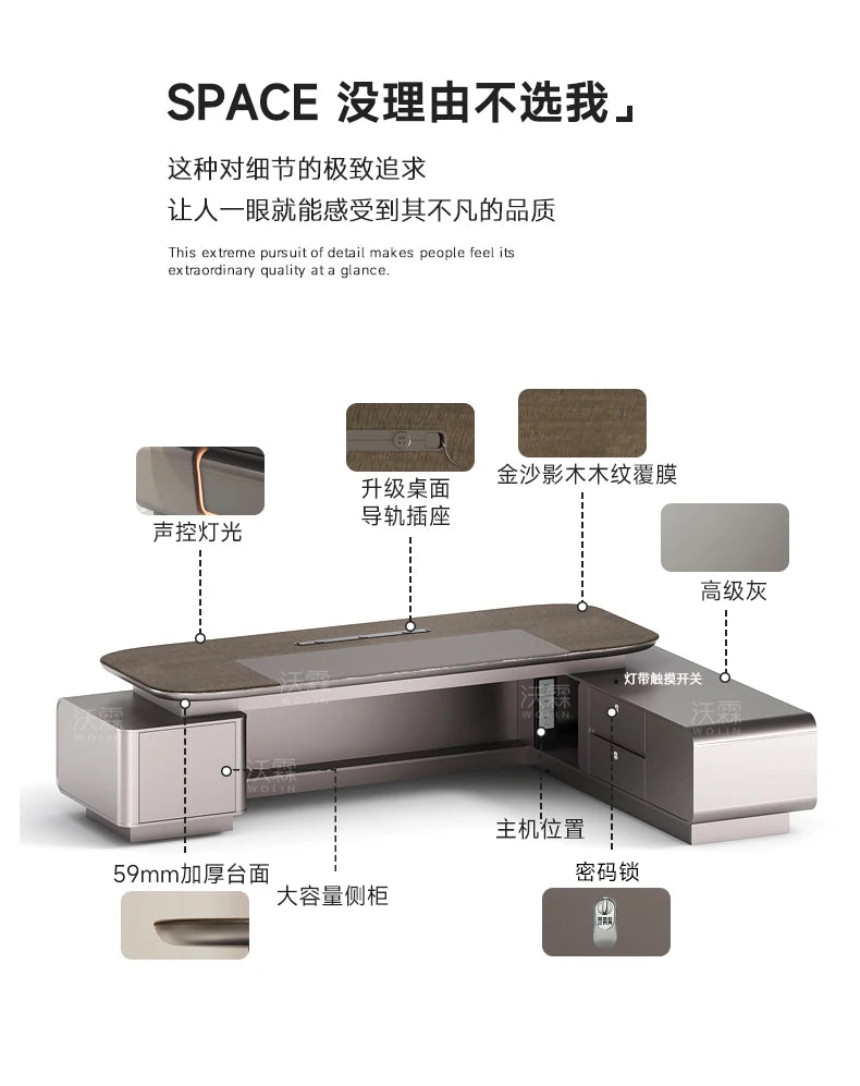 Standing Gaming Office Desk Aesthetic Minimalist Multifunctional Office Desk Nordic Storage Mesa Ordenador Office Furniture