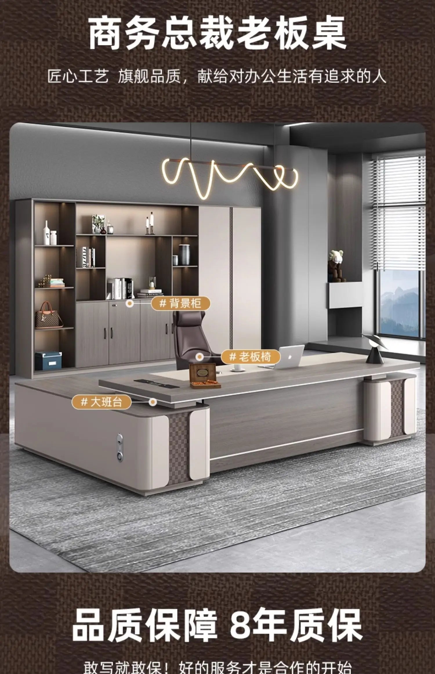 Aesthetic Organizers Office Desk Design Luxury Study Modern Computer Office Desk Minimalist Mesa Ordenador Commercial Furniture