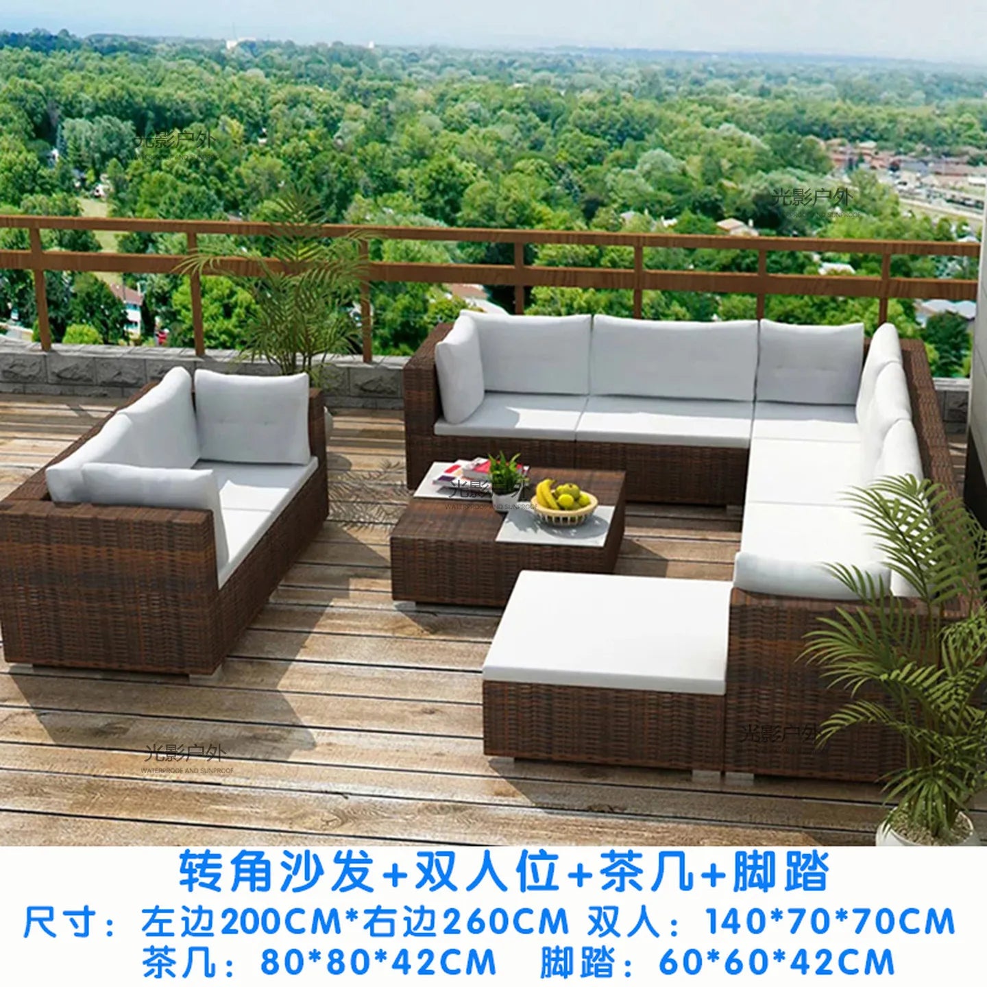 Outdoor Rattan Garden Furniture Sets Sofa Modern Luxury Metal Garden Furniture Sets Storage Table Conjunto Trendy Furniture