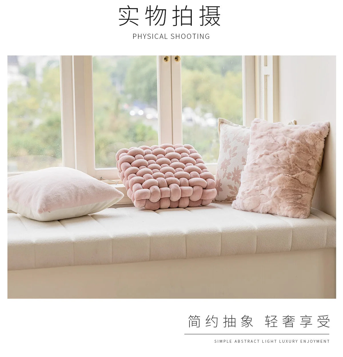 45X45CM French Flower Throw Pillow Cover Modern Nordic Stamping Waist Cushion Cover Decor Home Decorative Pillowcase