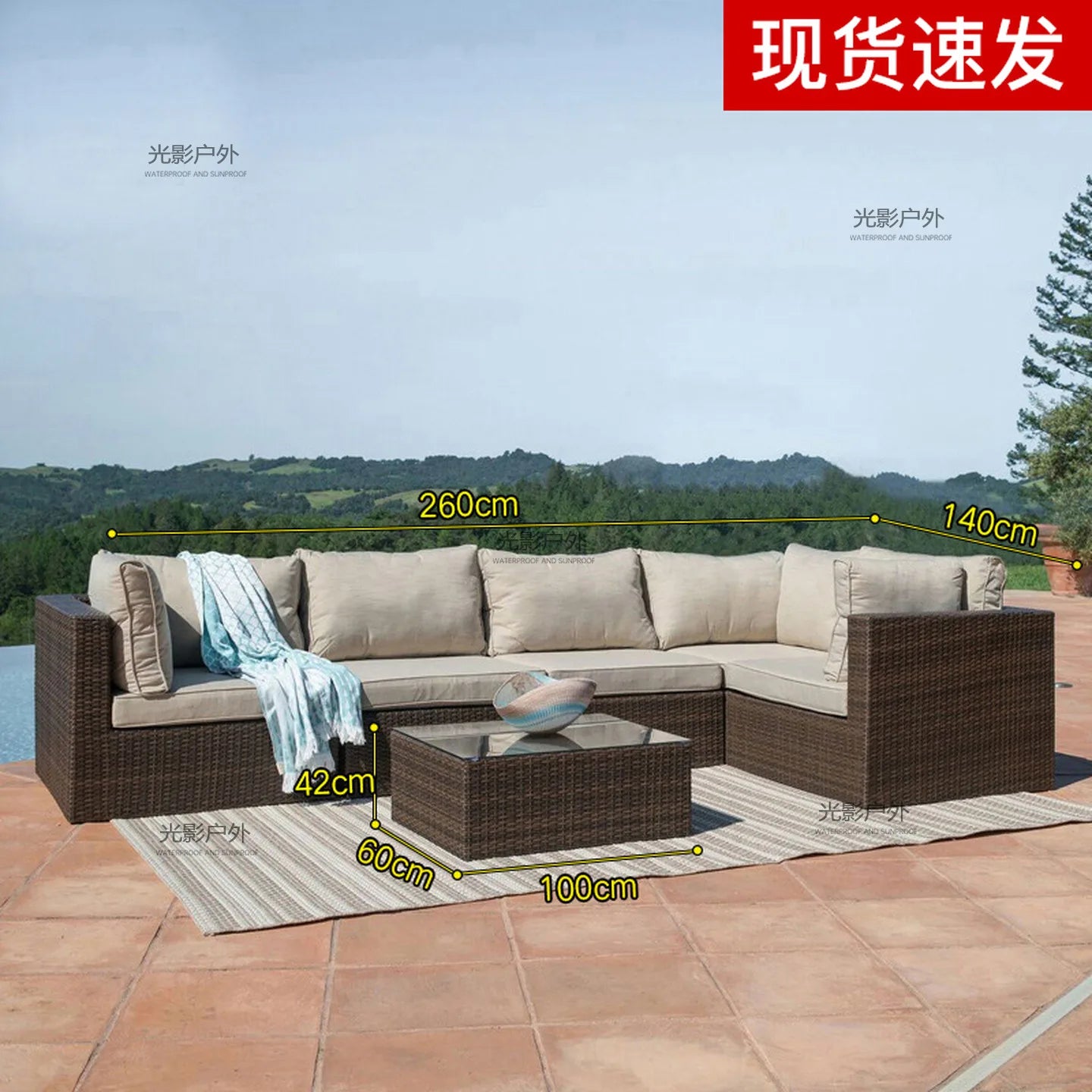 Outdoor Rattan Garden Furniture Sets Sofa Modern Luxury Metal Garden Furniture Sets Storage Table Conjunto Trendy Furniture