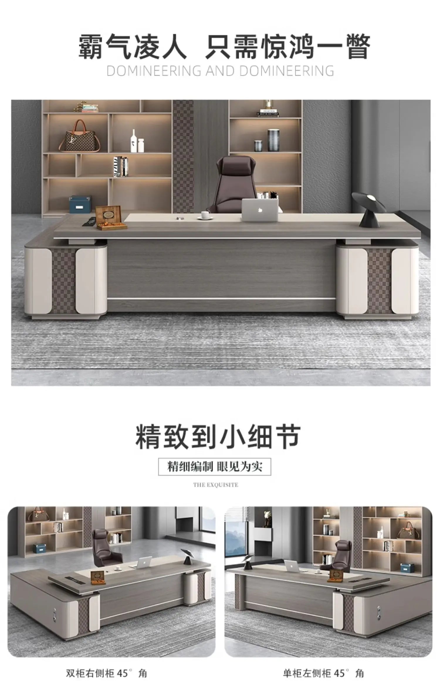 Aesthetic Organizers Office Desk Design Luxury Study Modern Computer Office Desk Minimalist Mesa Ordenador Commercial Furniture