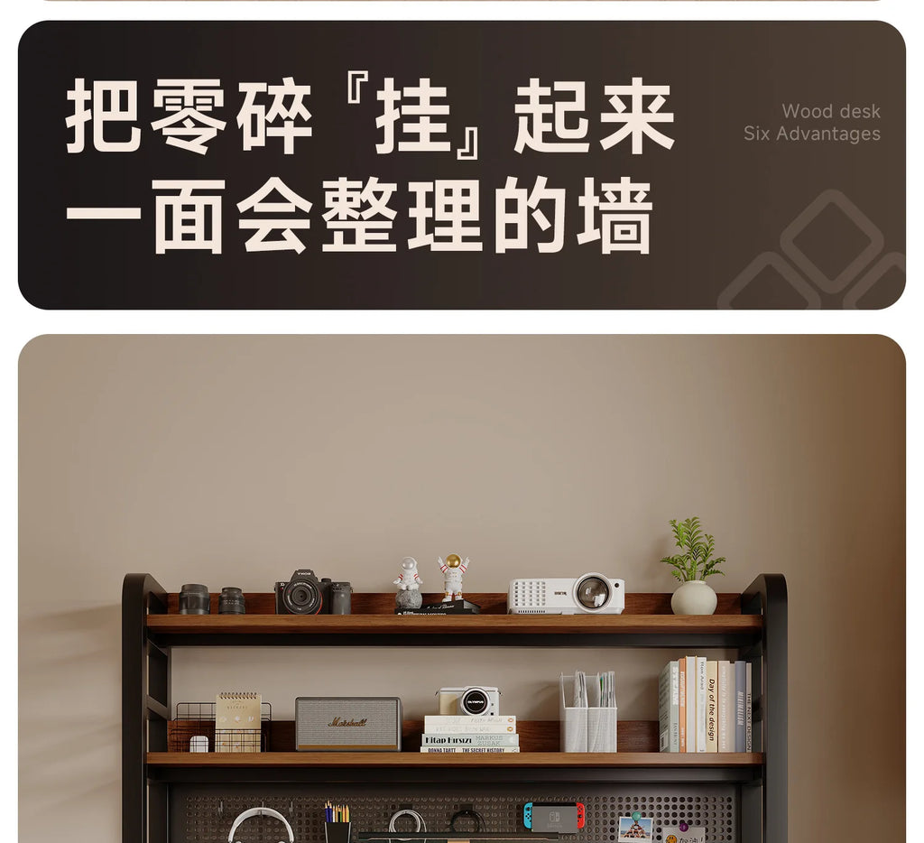 Solid wood computer desk, bedroom, home desktop gaming desk, student learning desk, perforated board desk, bookshelf integrated