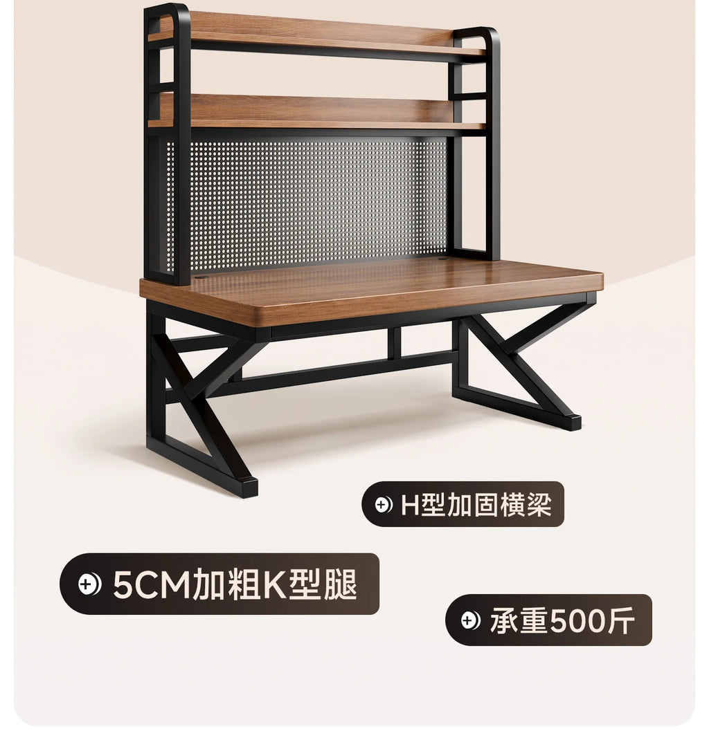 Solid wood computer desk, bedroom, home desktop gaming desk, student learning desk, perforated board desk, bookshelf integrated